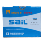 风帆6QW60免维护蓄电池