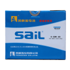 风帆6QW48免维护蓄电池