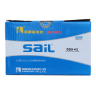 风帆58043免维护蓄电池