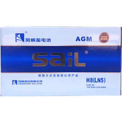 风帆6QF92启停护蓄电池