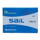 风帆6QW110免维护蓄电池