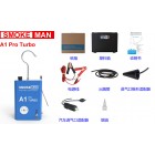 SMOKEMAN A1 Pro Turbo烟雾式汽车管路检漏仪