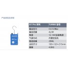 SMOKEMAN A1 Pro Turbo烟雾式汽车管路检漏仪