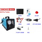 SMOKEMAN A5 Pro Turbo烟雾式汽车管路检漏仪