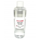 烟雾式汽车管路检漏仪专用普通烟油250ml