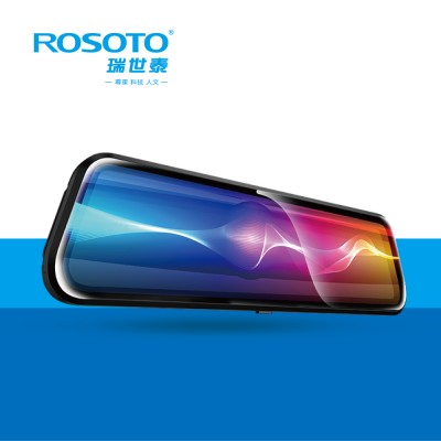瑞世泰流媒体后视镜记录仪R19